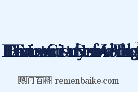 IEEE+Transactions+on+Circuits+and+Systems+for+Video+Technology组词是什么意思的图片
